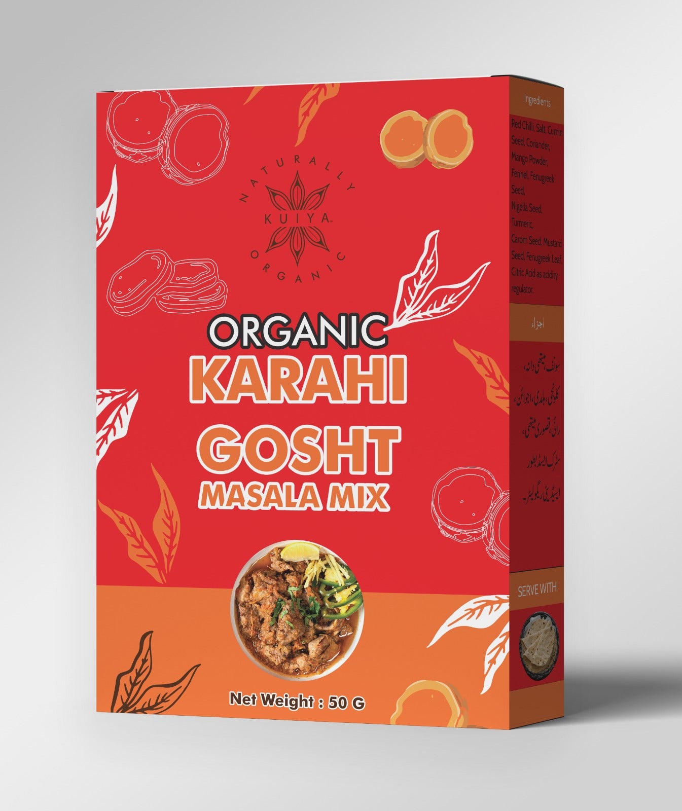 Karahi Gosht Masala Mix